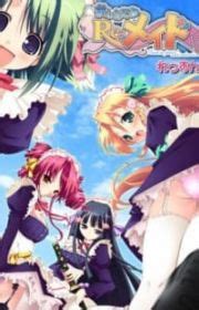 kyonyuu fantasy uncensored|Kyonyuu Fantasy Episode 1 english subbed .